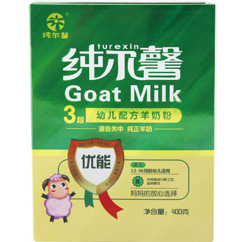 纯尔馨优能幼儿配方羊奶粉3段800g盒装