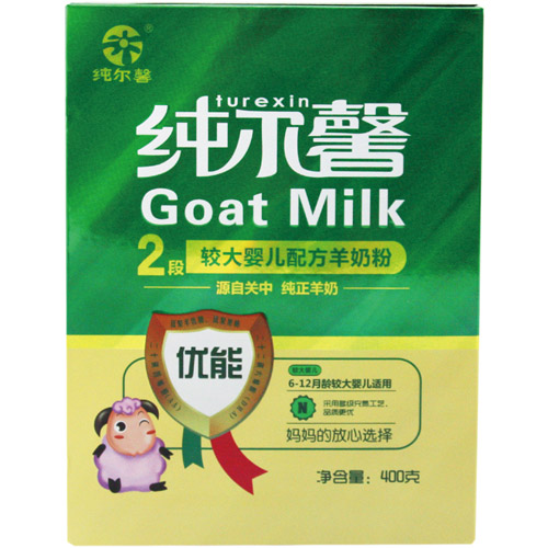 ����ܰ���ܽϴ�Ӥ���䷽���̷�2��800g��װ
