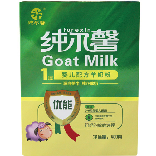 纯尔馨优能婴儿配方羊奶粉1段800g盒装
