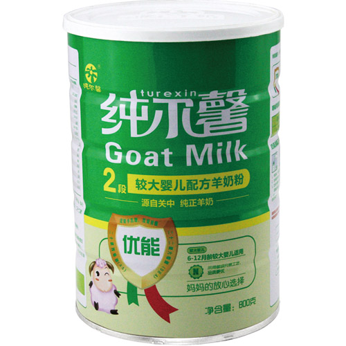 ����ܰ���ܽϴ�Ӥ���䷽���̷�2��800g