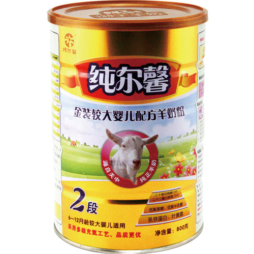 纯尔馨金装较大婴儿配方羊奶粉2段