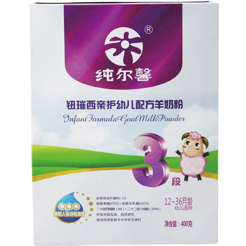 纯尔馨钮璀西亲护幼儿配方羊奶粉3段盒装