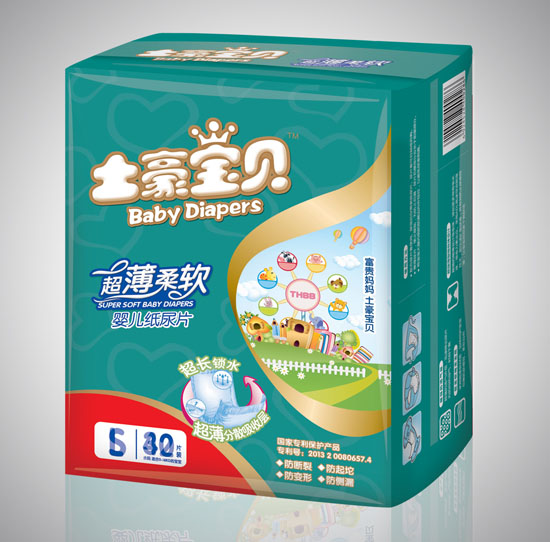 ����������������Ӥ��ֽ��ƬL��30Ƭ