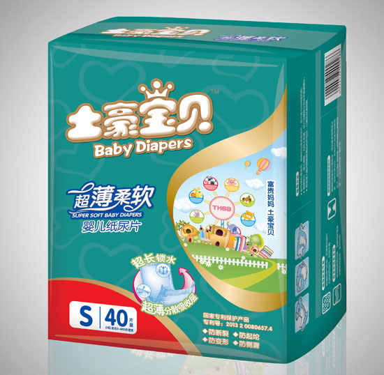 ����������������Ӥ��ֽ��ƬS��40Ƭ
