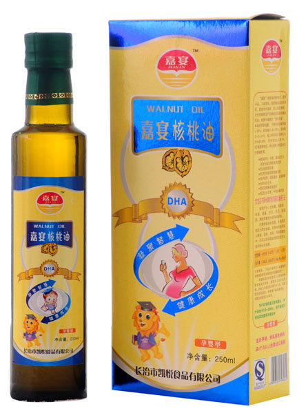 ������Ӥ�ͺ�����250ml