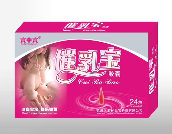 康仁催乳宝
