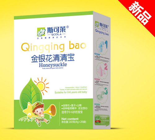 斯可莱金银花清清宝