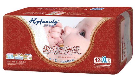 ���ɼ���Ӥ��ֽ���XL42Ƭ
