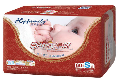 ���ɼ���Ӥ��ֽ���S60Ƭ