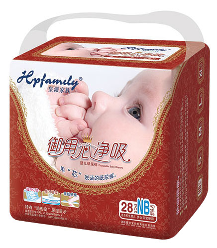 ���ɼ������Ӥ��ֽ���NB28Ƭ