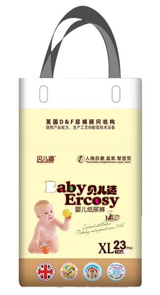 �������ǻ���Ӥ��ֽ���С��XL��23Ƭ