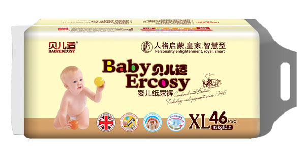 �������ǻ���Ӥ��ֽ�����XL��46Ƭ
