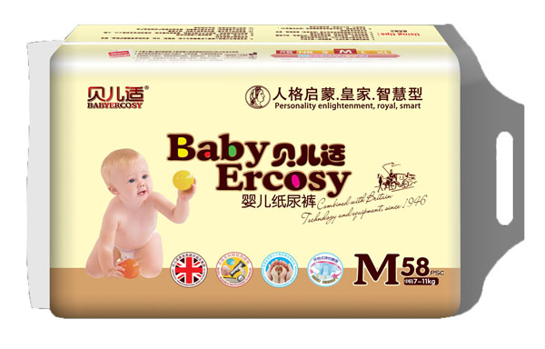 �������ǻ���Ӥ��ֽ�����M��58Ƭ
