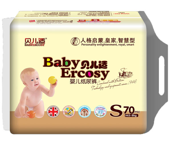 �������ǻ���Ӥ��ֽ�����S��70Ƭ