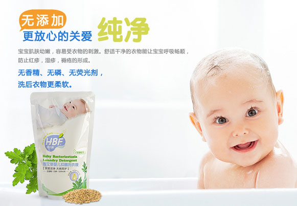 �Ǳ����㰬��Ӥ���־�ϴ��Һ500ml��װ