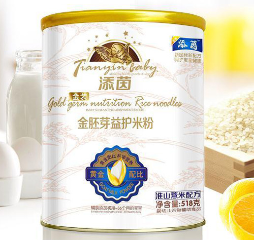 添茵淮山薏米配方金胚芽益护米粉