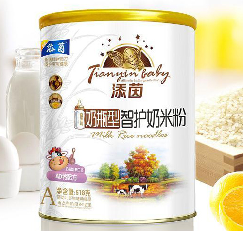 添茵AD钙配方奶瓶型智护奶米粉