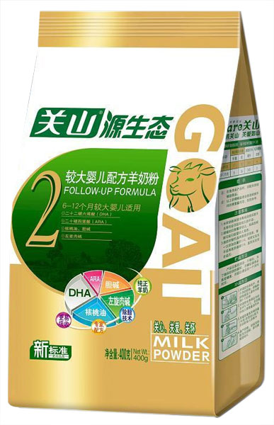 源生态较大婴儿配方羊奶粉2段袋装
