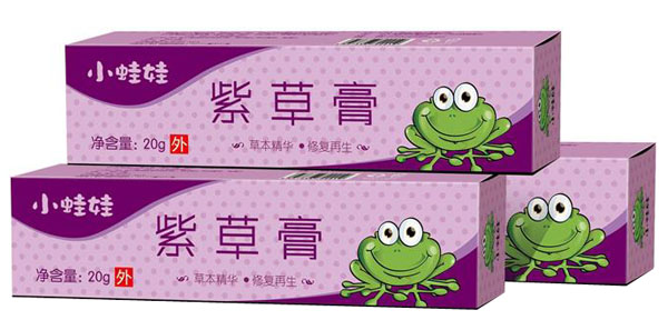 小蛙娃紫草软膏