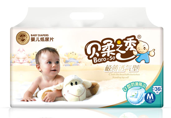 ����֮�㼫��ƬM36