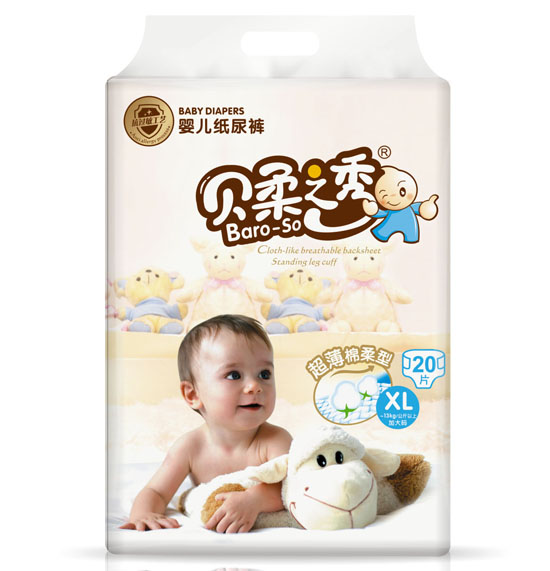 贝柔之秀婴儿纸尿裤XL码20片