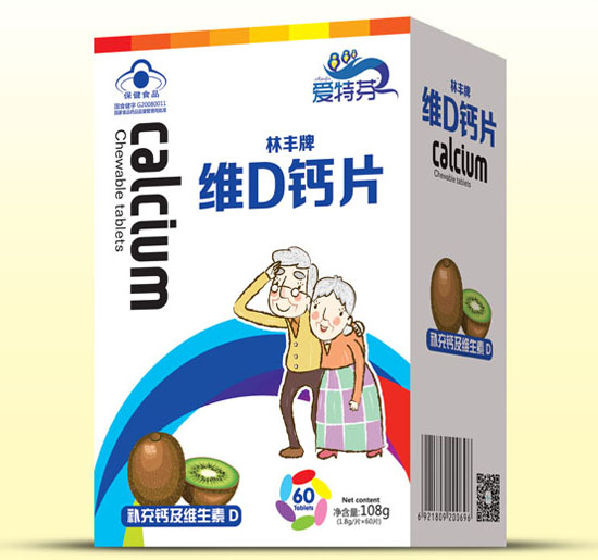 ���ط��ַ���άD��Ƭ(������)