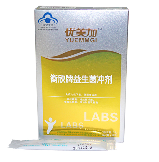 优美加蓝冒益生菌