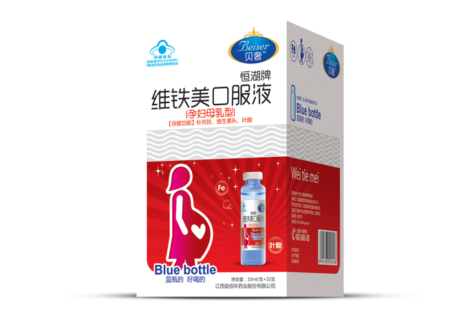 ����ά�����ڷ�Һ