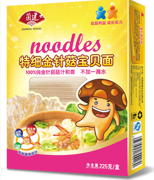 ������ϸ���빽������