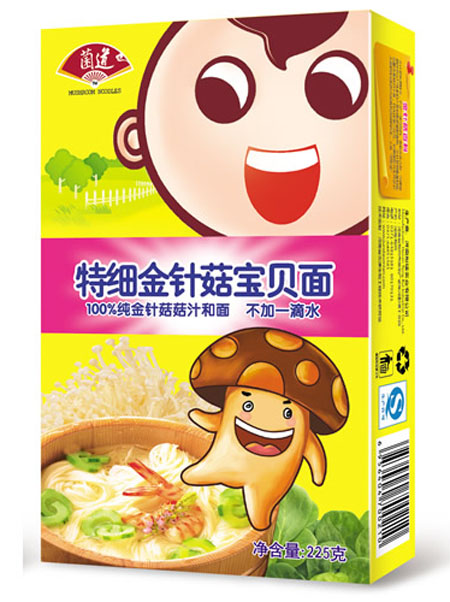 ������ϸ���빽������