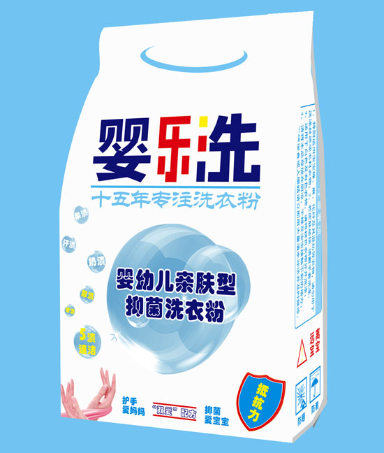 Ӥ��ϴӤ�׶��׷����־�ϴ�·�