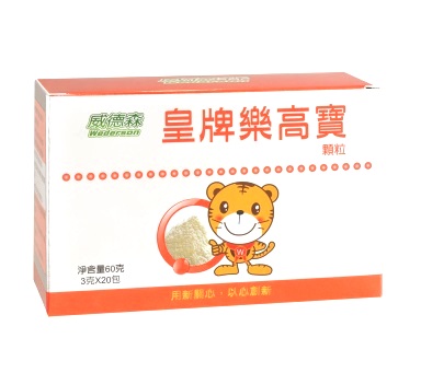 威德森皇牌乐高宝
