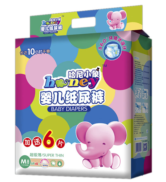 ����С��Ӥ��ֽ���M��64+6Ƭ