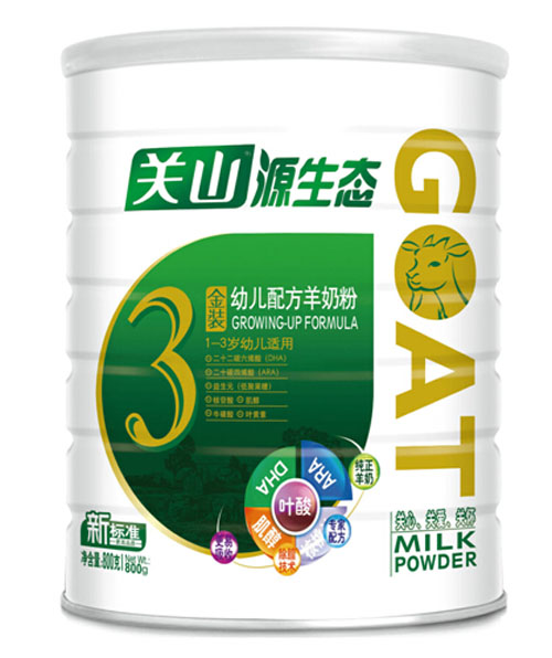 源生态白金版金装幼儿配方羊奶粉800g