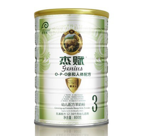 �ܸ��׶��䷽���̷۰׽���3��800g