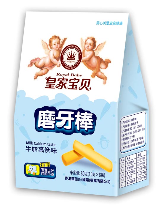 �ʼұ���80��ĥ����-ţ�̸߸�ζ