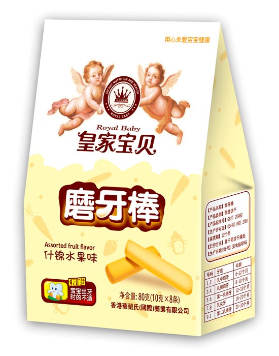 �ʼұ���80��ĥ����-ʲ��ˮ��ζ