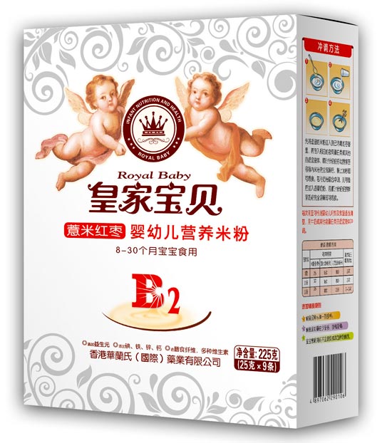 �ʼұ���225���׷�-޲�׺���