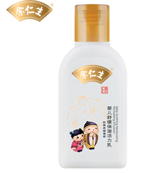 ������Ӥ���滺��ʪ������120ml