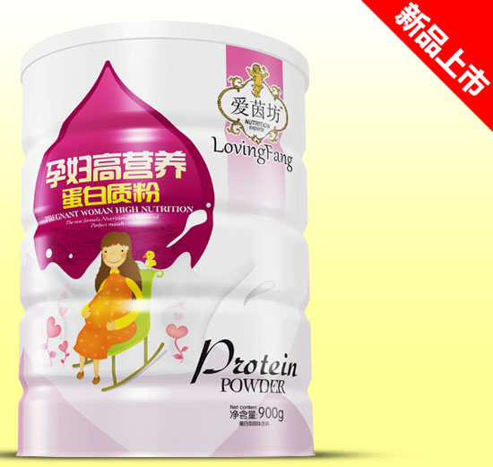 �����и���Ӫ�������ʷ�����900g