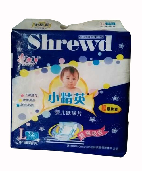 ����С��ӢӤ��ֽ��Ƭ32Ƭ