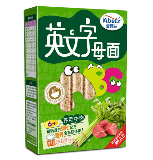 爱贝滋多芹菜牛肉英文字母面