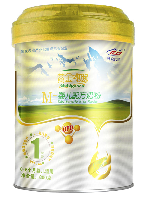�ƽ�����M+Ӥ���䷽�̷�