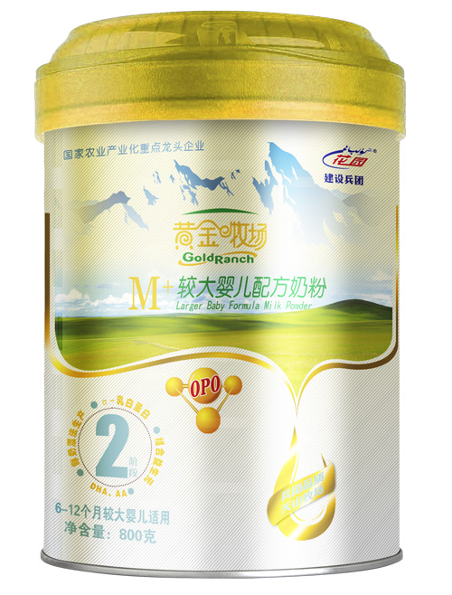 �ƽ�����M+�ϴ�Ӥ���䷽�̷�