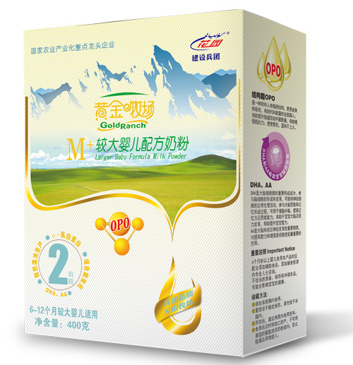 �ƽ�����V+�ϴ�Ӥ���䷽�̷ۺ�װ