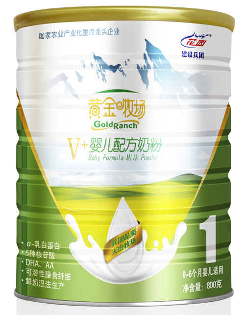 �ƽ�����V+Ӥ���䷽�̷�