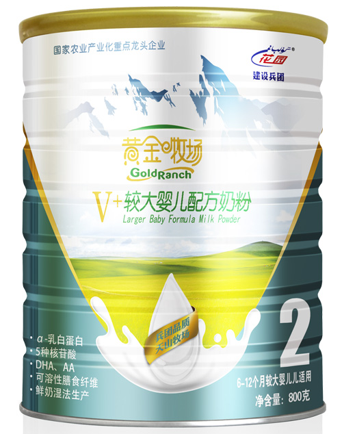 �ƽ�����V+�ϴ�Ӥ���䷽�̷�