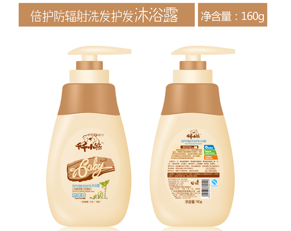 千千小熊倍护防辐射洗发护发沐浴露160ml