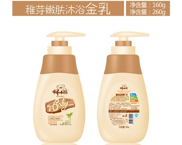 千千小熊稚芽嫩肤沐浴金乳260ml