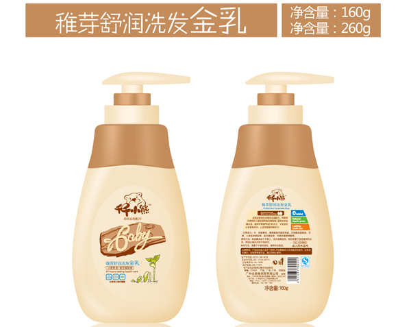 千千小熊稚芽舒润洗发金乳160ml